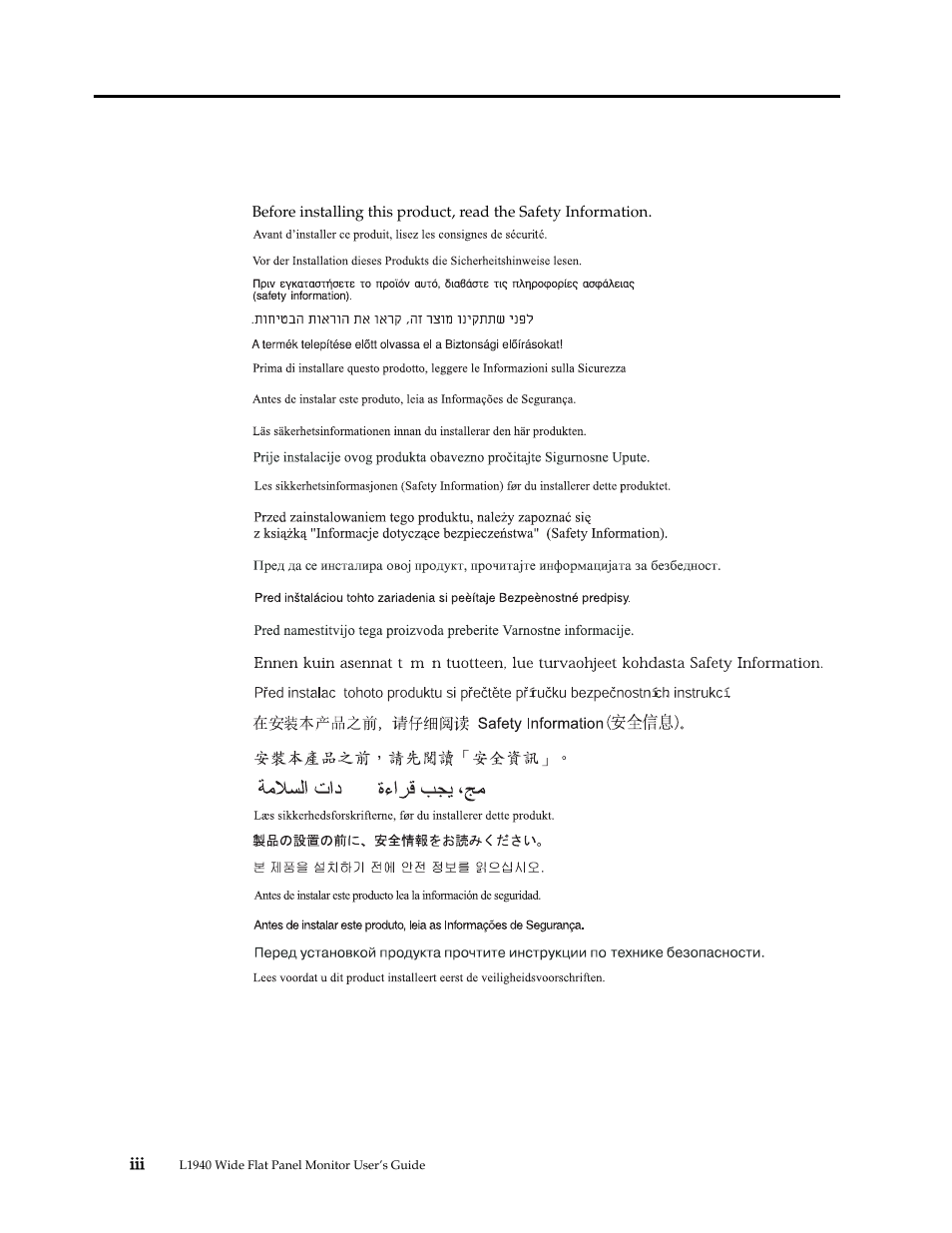 Safety information | Lenovo L1940 User Manual | Page 4 / 32