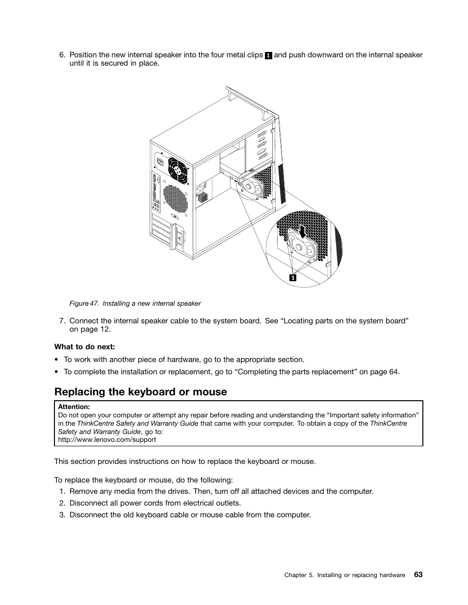 Replacing the keyboard or mouse | Lenovo THINKCENTRE 4473 User Manual | Page 77 / 142