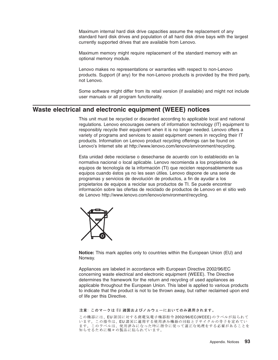 Waste, Electrical, Electronic | Equipment, Weee), Notices | Lenovo RD120 User Manual | Page 107 / 118