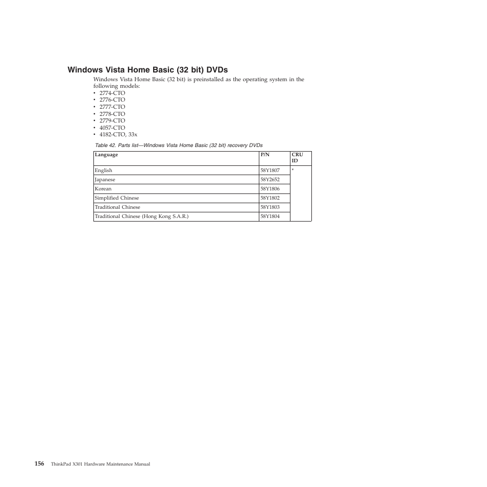 Windows vista home basic (32 bit) dvds | Lenovo X301 User Manual | Page 164 / 180