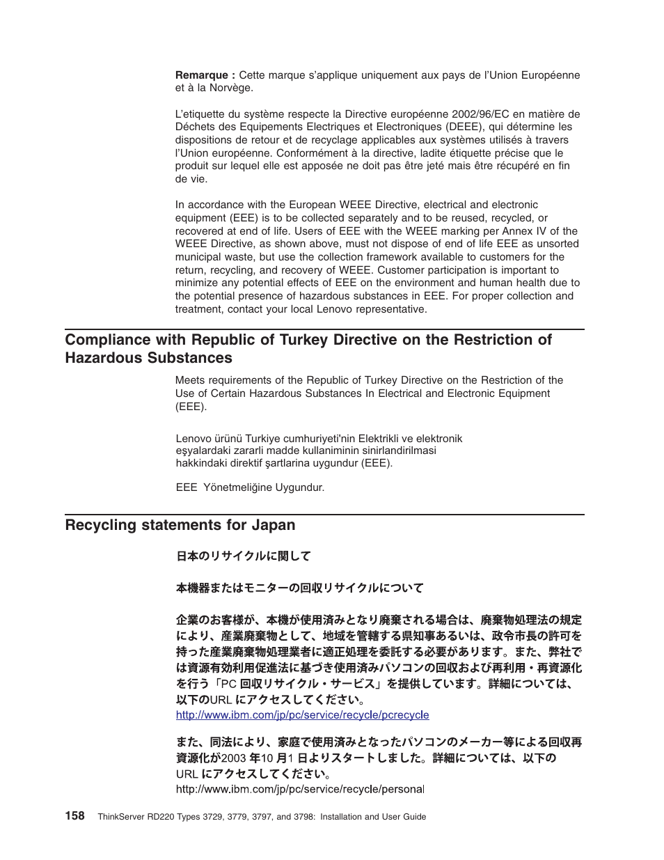 Recycling statements for japan, Compliance, With | Republic, Turkey, Directive, Restriction, Hazardous, Substances, Recycling | Lenovo 3797 User Manual | Page 174 / 188