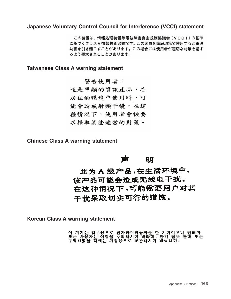 Taiwanese class a warning statement, Chinese class a warning statement, Korean class a warning statement | Japanese, Voluntary, Control, Council, Interference, Vcci), Statement | Lenovo 3797 User Manual | Page 179 / 188