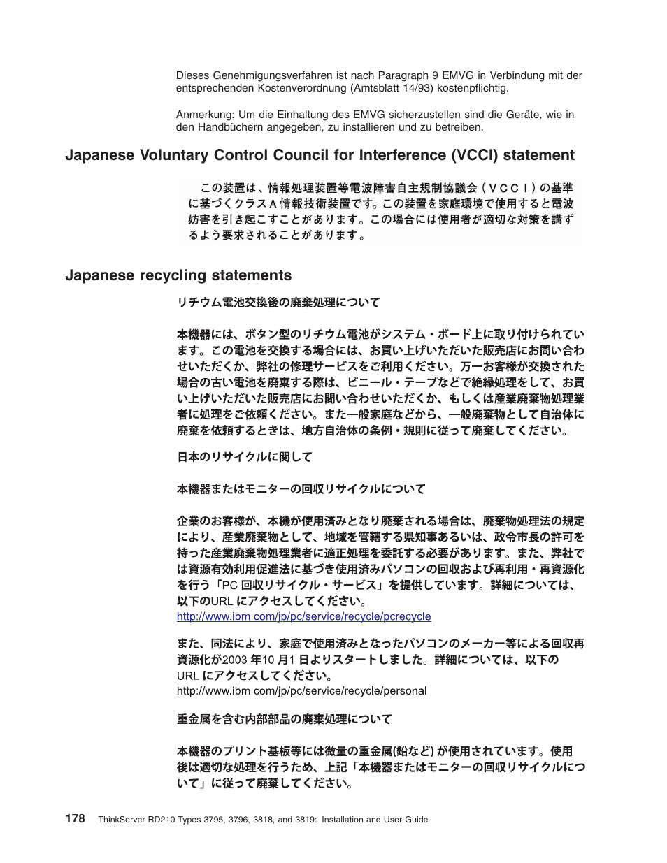 Japanese recycling statements, Japanese, Voluntary | Control, Council, Interference, Vcci), Statement, Recycling, Statements | Lenovo RD210 User Manual | Page 194 / 204