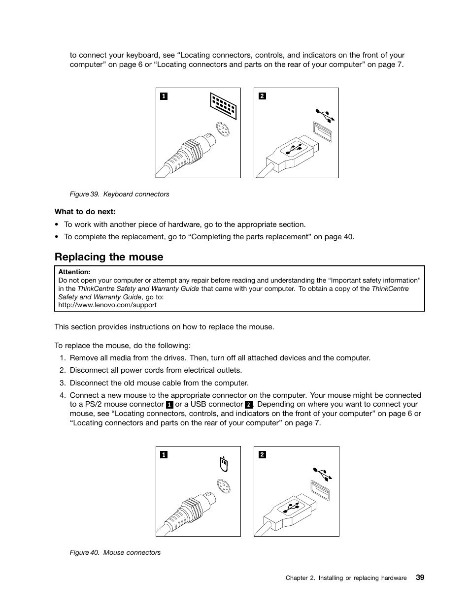 Replacing the mouse | Lenovo 5046 User Manual | Page 47 / 82