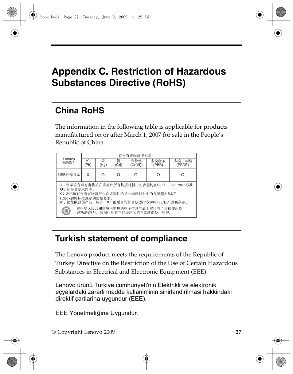 China rohs, Turkish statement of compliance | Lenovo GP20N User Manual | Page 41 / 42