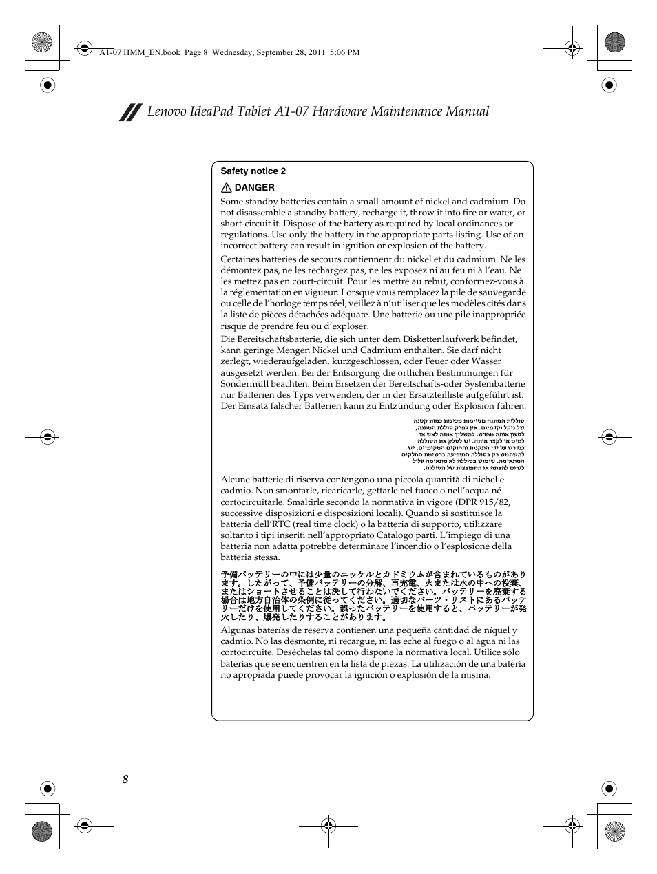 Lenovo A1-07 User Manual | Page 12 / 50