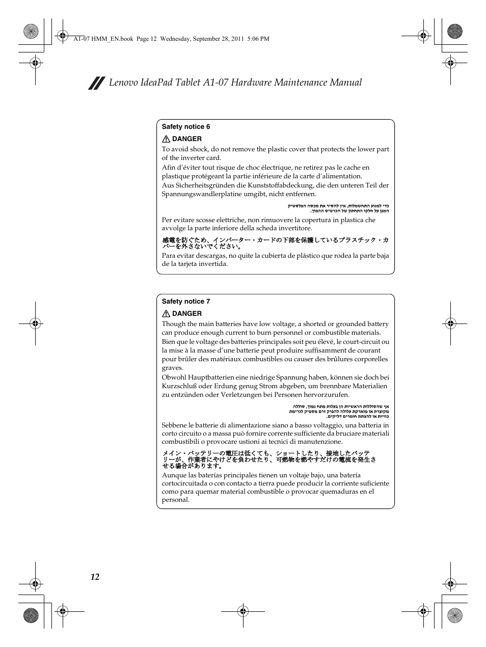 Lenovo A1-07 User Manual | Page 16 / 50