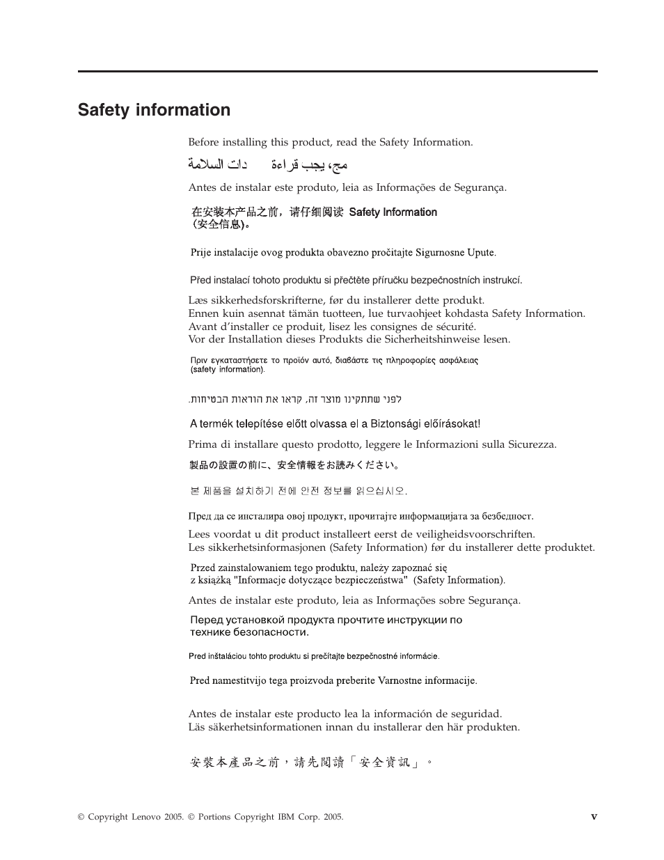 Safety information, Safety, Information | Lenovo L171 User Manual | Page 4 / 30