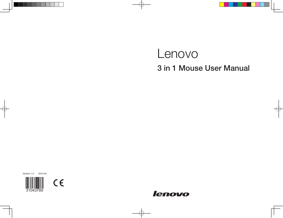 Lenovo 31043789 User Manual | 23 pages