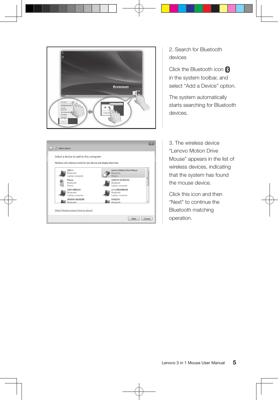 Lenovo 31043789 User Manual | Page 6 / 23