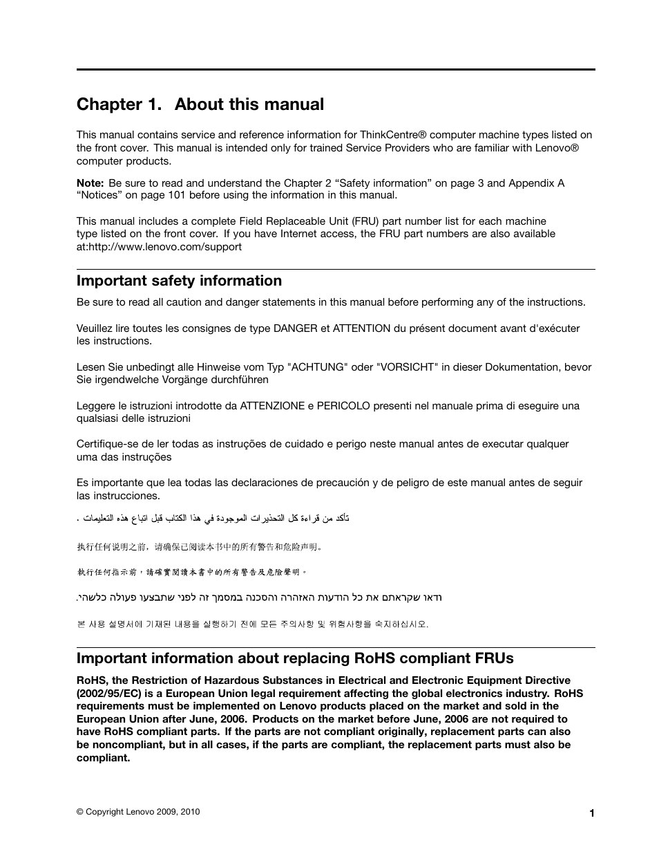 Chapter 1. about this manual, Important safety information | Lenovo 3980 User Manual | Page 7 / 110