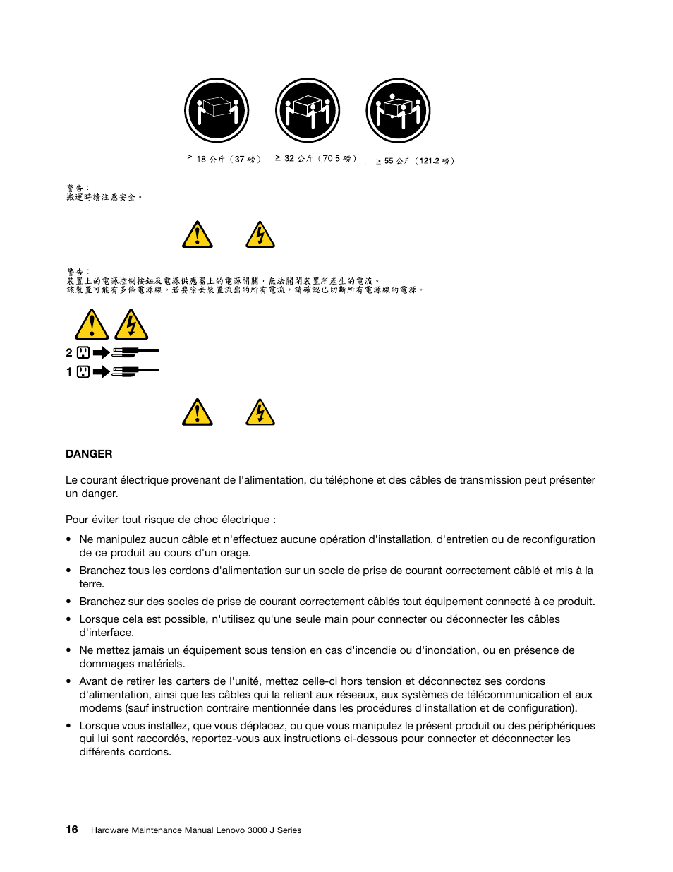 Lenovo J SERIES 3000 User Manual | Page 22 / 200