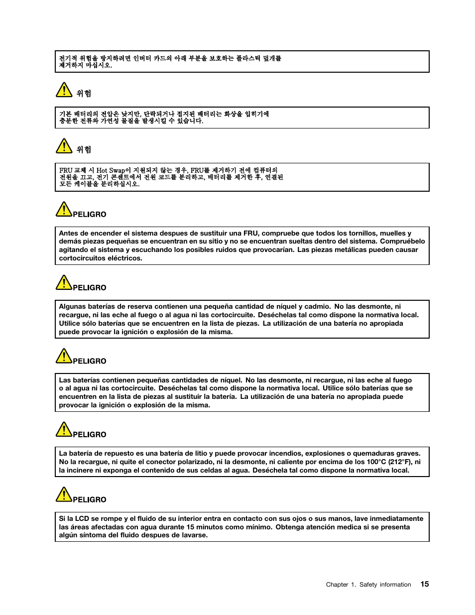 Spanish | Lenovo T420 User Manual | Page 21 / 178