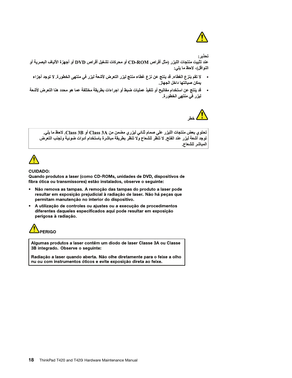 Arabic, Brazilian portuguese | Lenovo T420 User Manual | Page 24 / 178