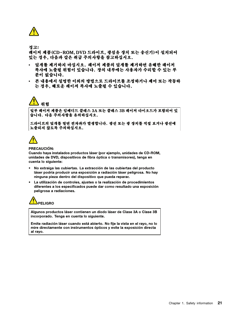 Korean, Spanish | Lenovo T420 User Manual | Page 27 / 178