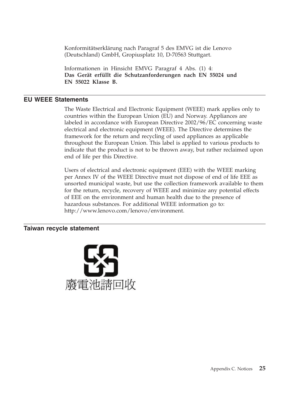 Lenovo THINKPAD X201S User Manual | Page 39 / 44