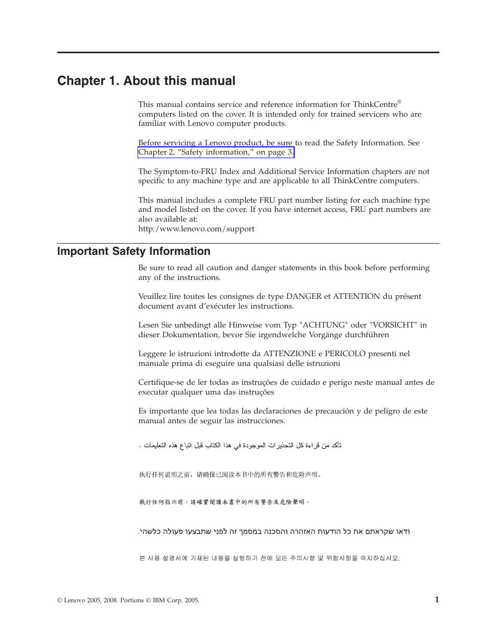 Chapter 1. about this manual, Important safety information, Chapter | About, This, Manual, Important, Safety, Information | Lenovo THINKCENTRE 6019 User Manual | Page 7 / 506
