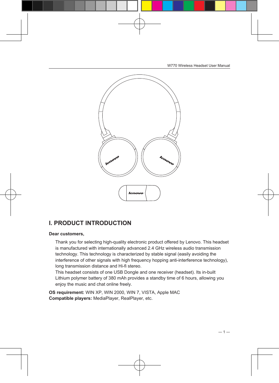 I. product introduction | Lenovo W770 User Manual | Page 2 / 13