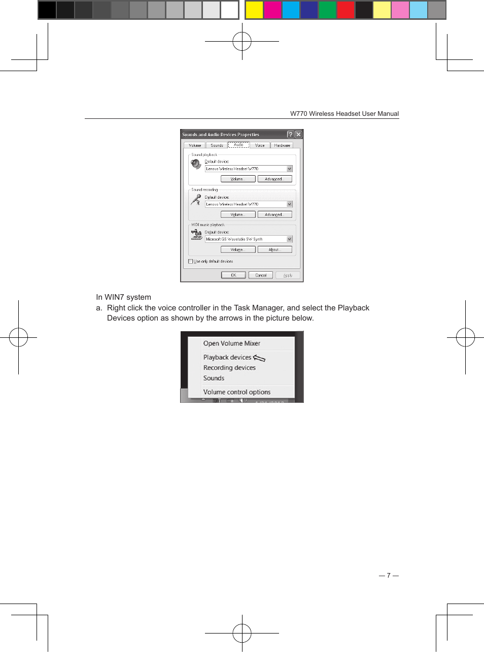 Lenovo W770 User Manual | Page 8 / 13