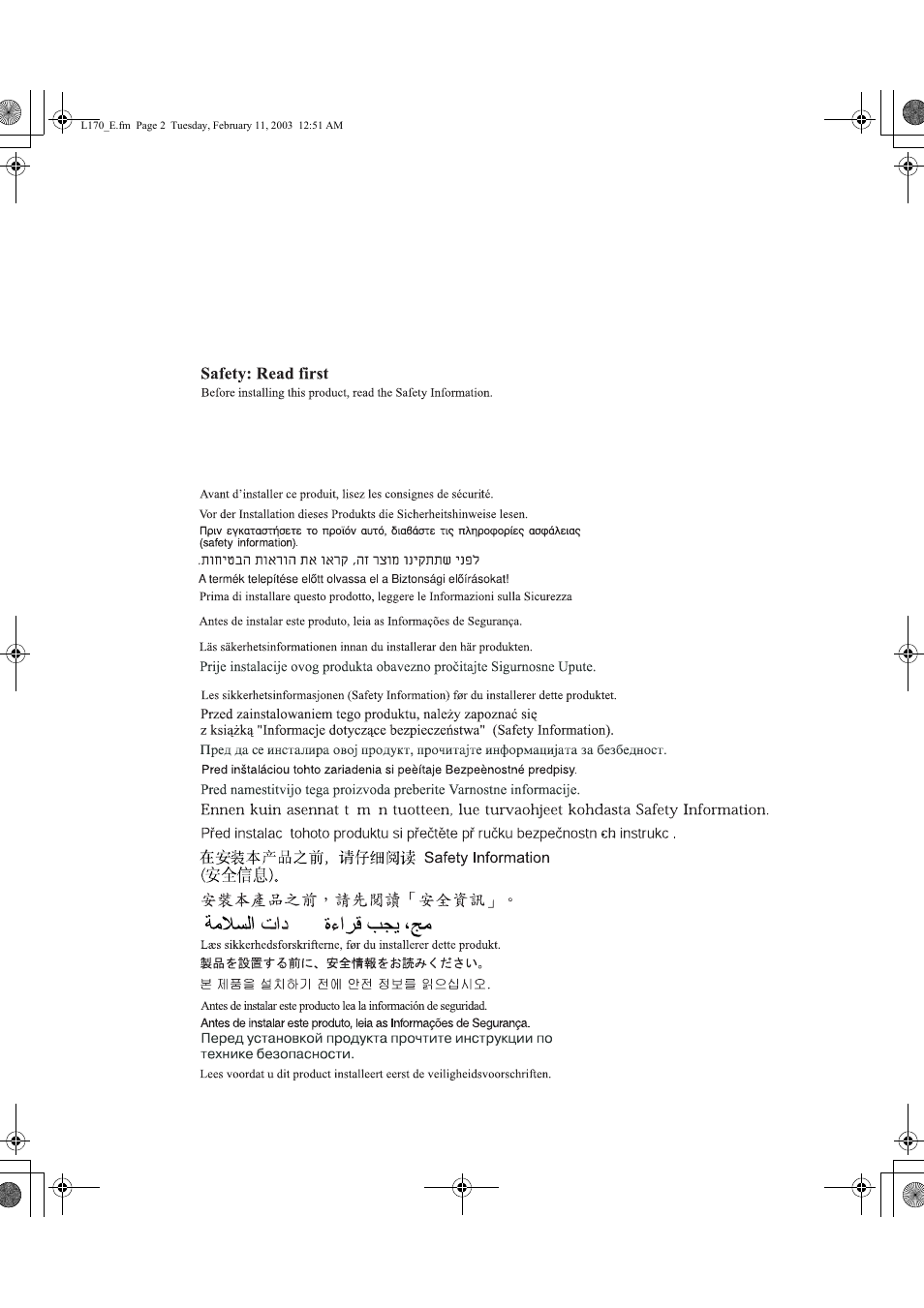 Lenovo ThinkVision E54 User Manual | Page 2 / 24