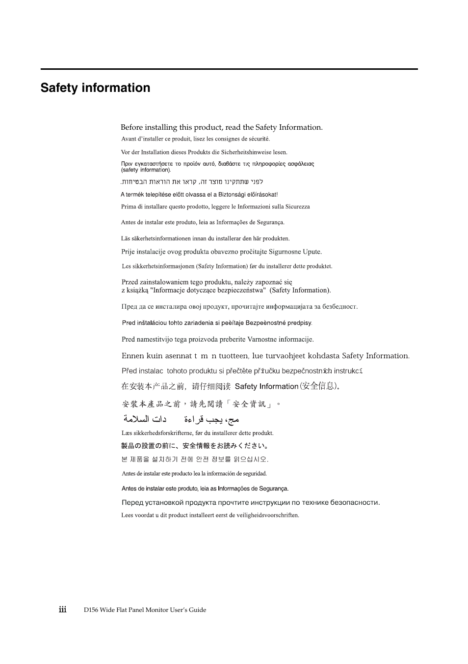 Safety information | Lenovo D156 WIDE 4415-AB1 User Manual | Page 4 / 31