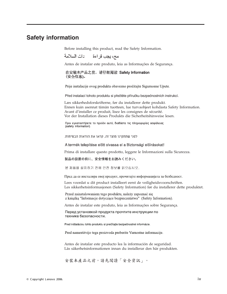 Safety information, Safety, Information | Lenovo L191 User Manual | Page 4 / 29