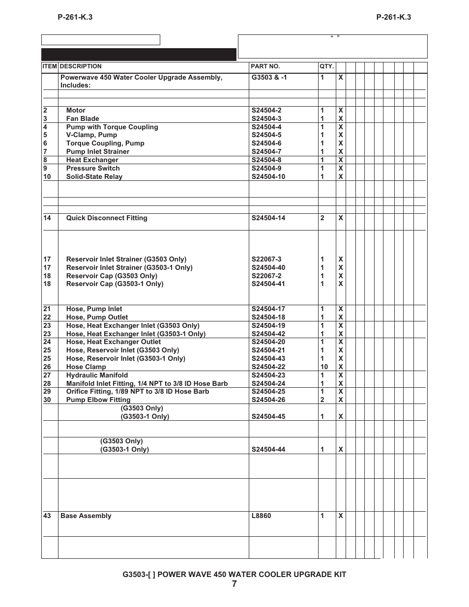 Lincoln Electric POWER WAVE IM645-A User Manual | Page 7 / 8