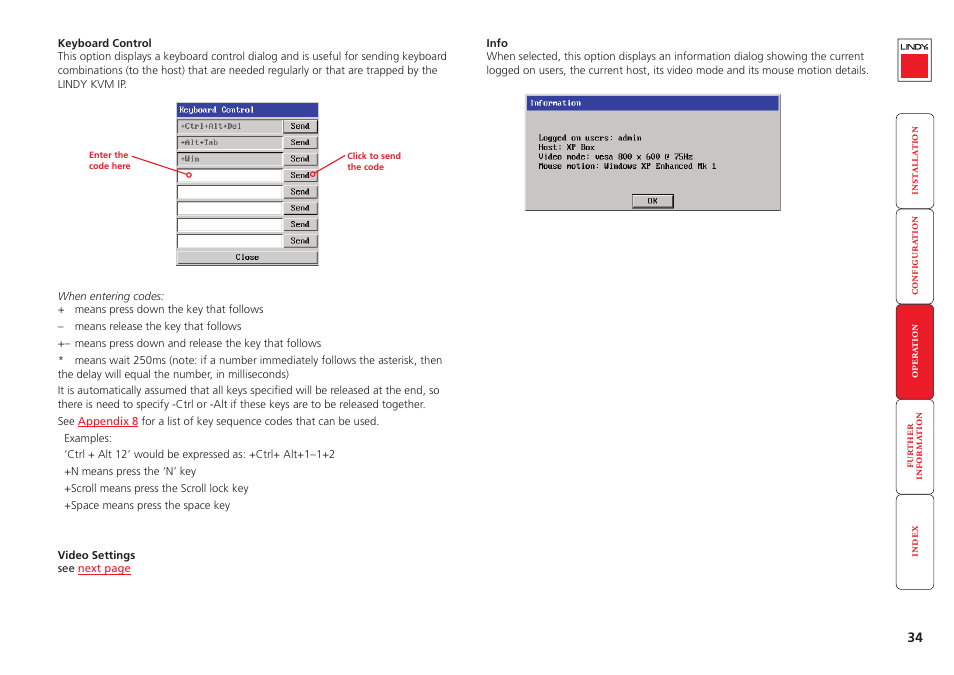 E that the video, Threshold setting | Lindy Switch User Manual | Page 35 / 76