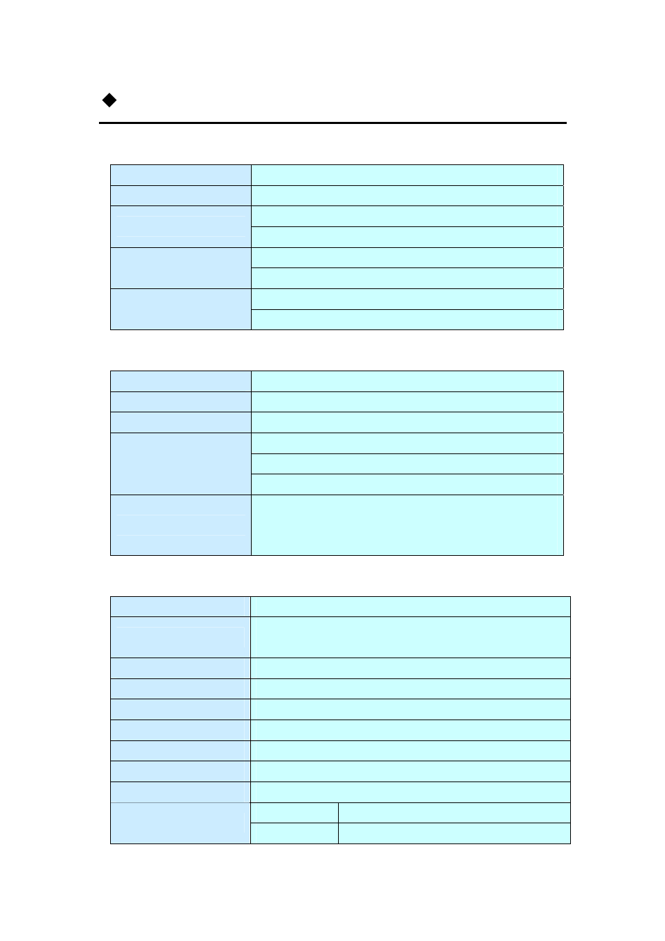 0 specifications | Lindy RS-422/485 User Manual | Page 5 / 23