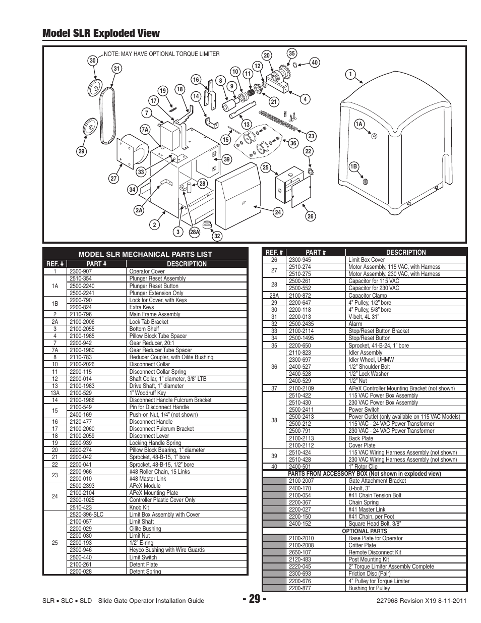 Model slr exploded view | Linear SLC User Manual | Page 31 / 38