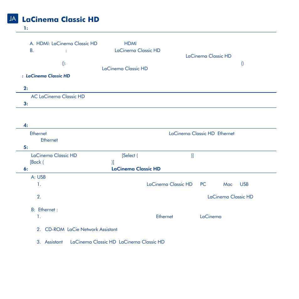 Lacinema classic hd | LaCie La Cinema Classic HD User Manual | Page 34 / 42