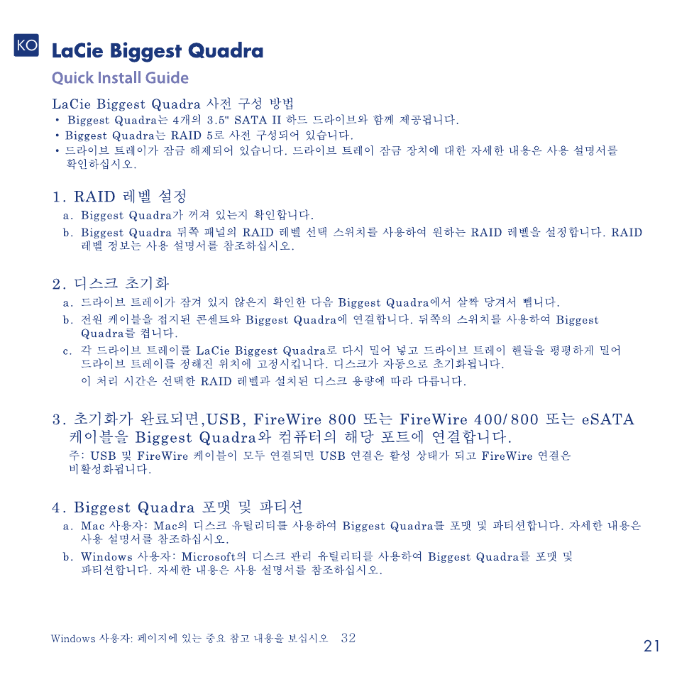 LaCie Biggest Quadra User Manual | Page 21 / 34