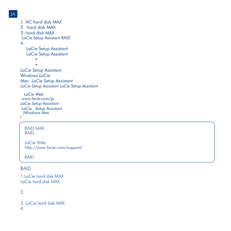 LaCie Hard Disk MAX User Manual | Page 32 / 44