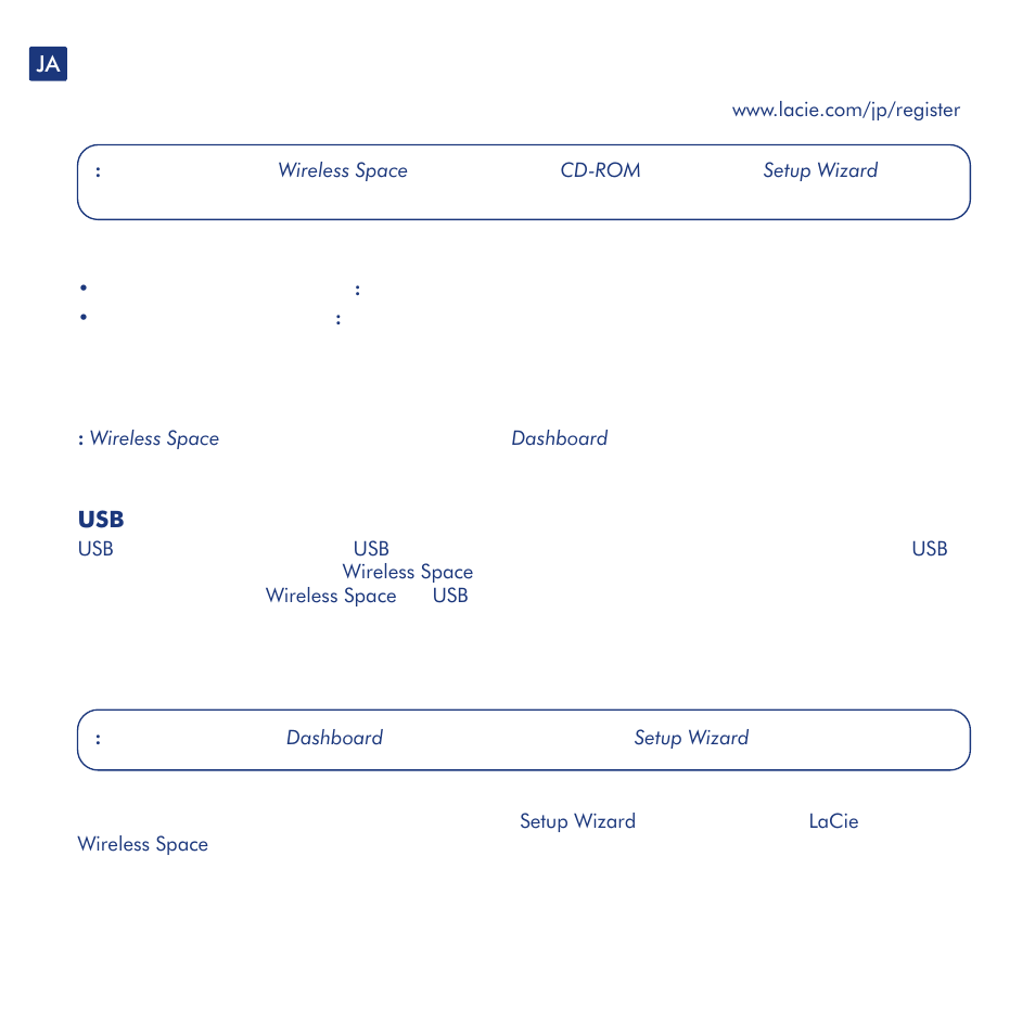 LaCie Wireless Space User Manual | Page 32 / 40