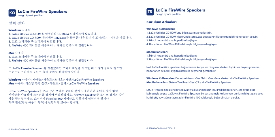 Lacie firewire speakers, Kurulum adımları | LaCie Speaker User Manual | Page 11 / 13