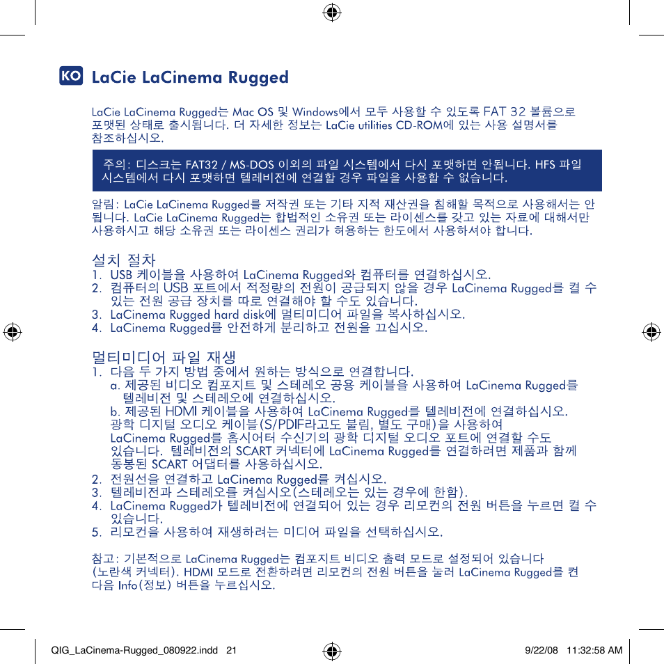 LaCie LaCinema Rugged User Manual | Page 21 / 24