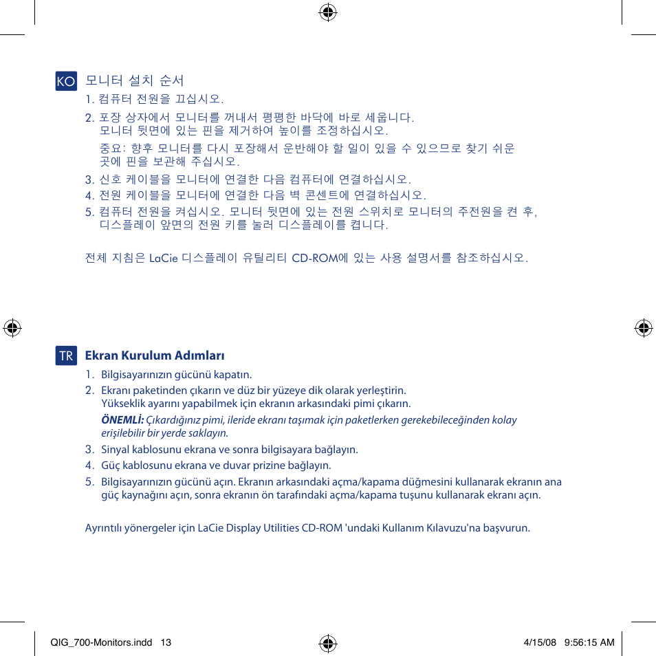 LaCie 700 User Manual | Page 13 / 16