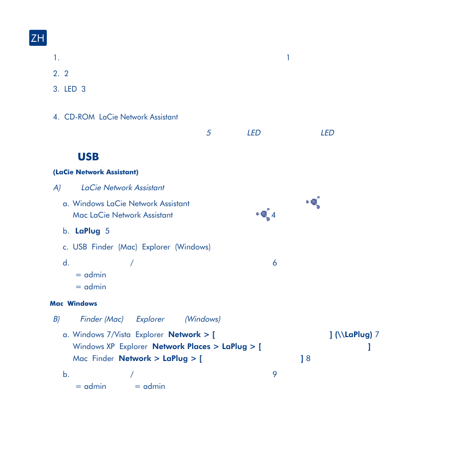 Lacie dashboard, Laplug led | LaCie LaPlug User Manual | Page 36 / 43