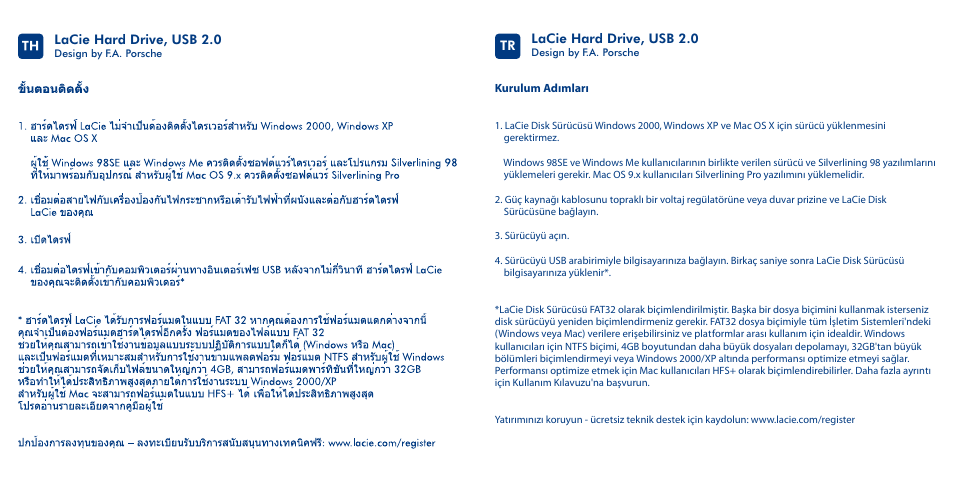LaCie Design By F.A. Porsche User Manual | Page 11 / 13
