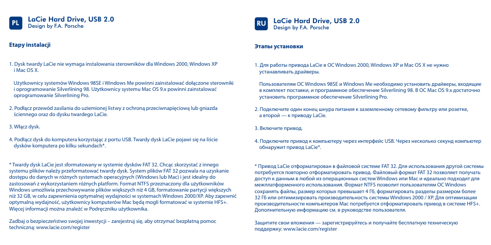 LaCie Design By F.A. Porsche User Manual | Page 8 / 13