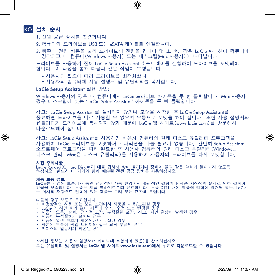 LaCie rugged XL User Manual | Page 21 / 24