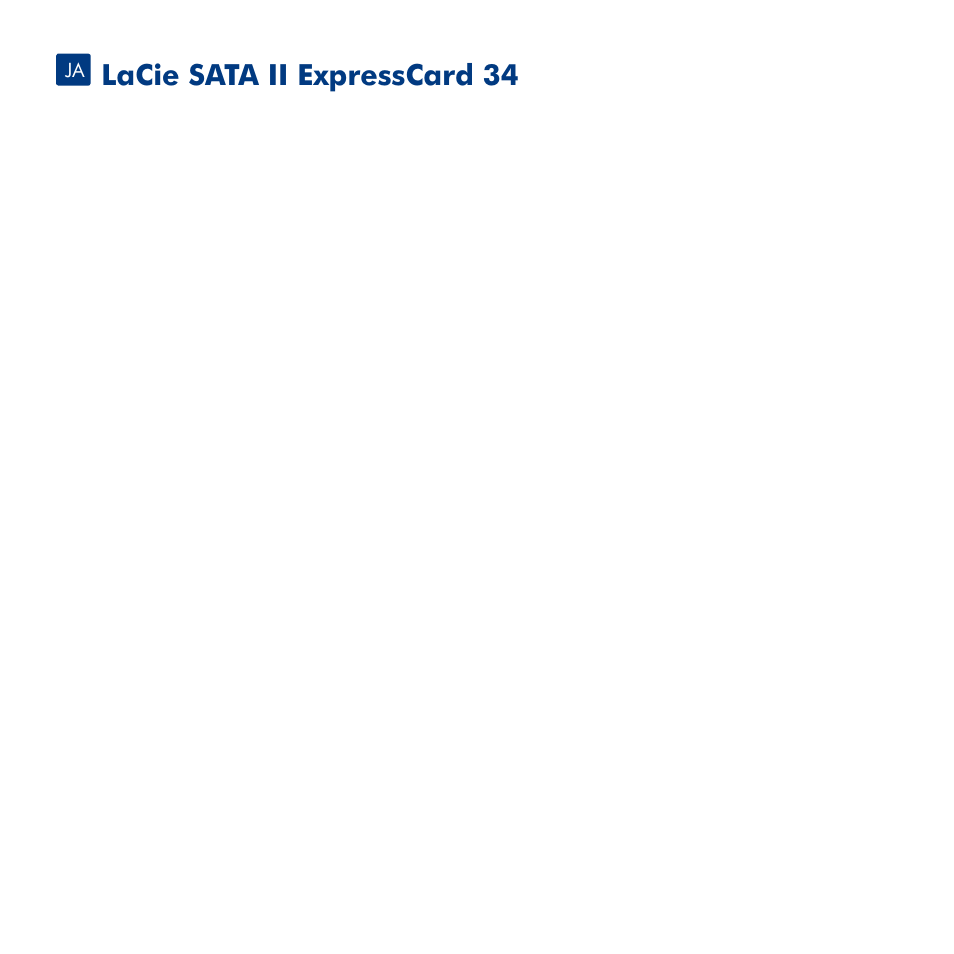 Lacie sata ii expresscard 34 | LaCie 34 User Manual | Page 18 / 24
