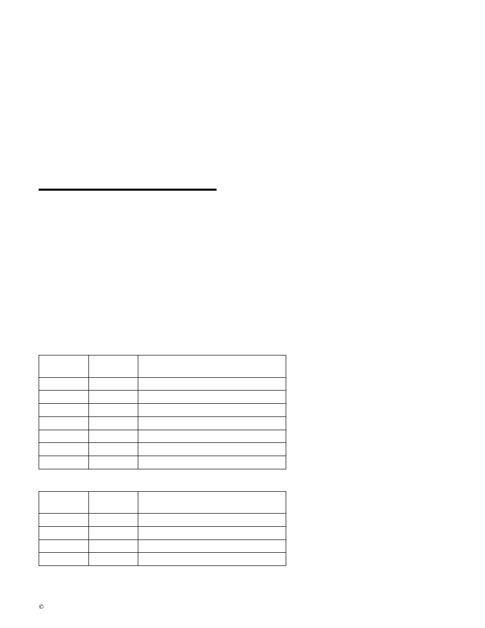 Appendix e. cabling information, Serial attachment | Lexmark 302 User Manual | Page 251 / 274
