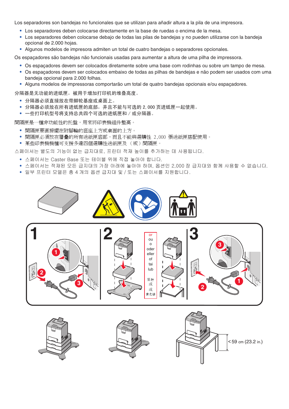 Lexmark 27S2156-001 User Manual | Page 2 / 2