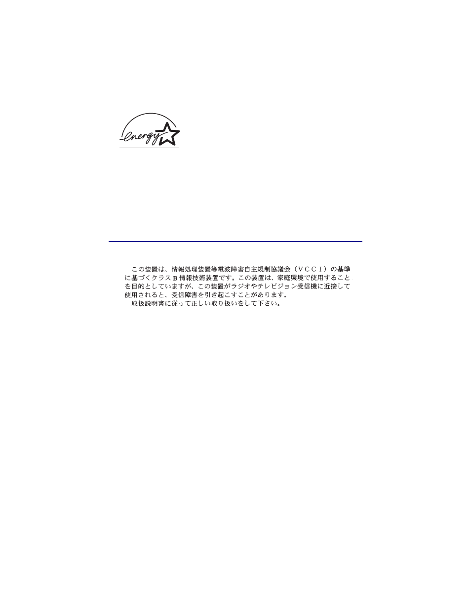 Lexmark series x5100 User Manual | Page 71 / 77