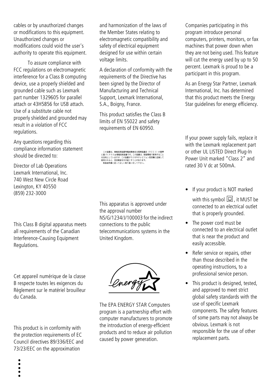 Energy star, Power supply information, Safety information | Lexmark Z32 User Manual | Page 38 / 44