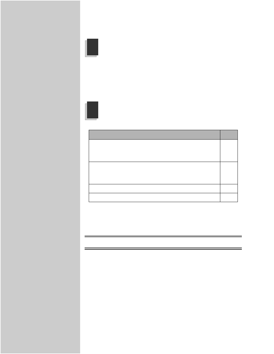 Tcp/ip, Step 1: set the ip address, netmask and gateway, Print a network setup page | Configure and print | Lexmark N2000 Series User Manual | Page 5 / 19