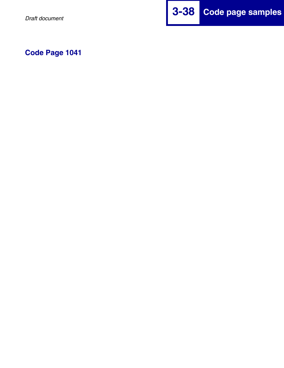 Lexmark 258x User Manual | Page 100 / 120