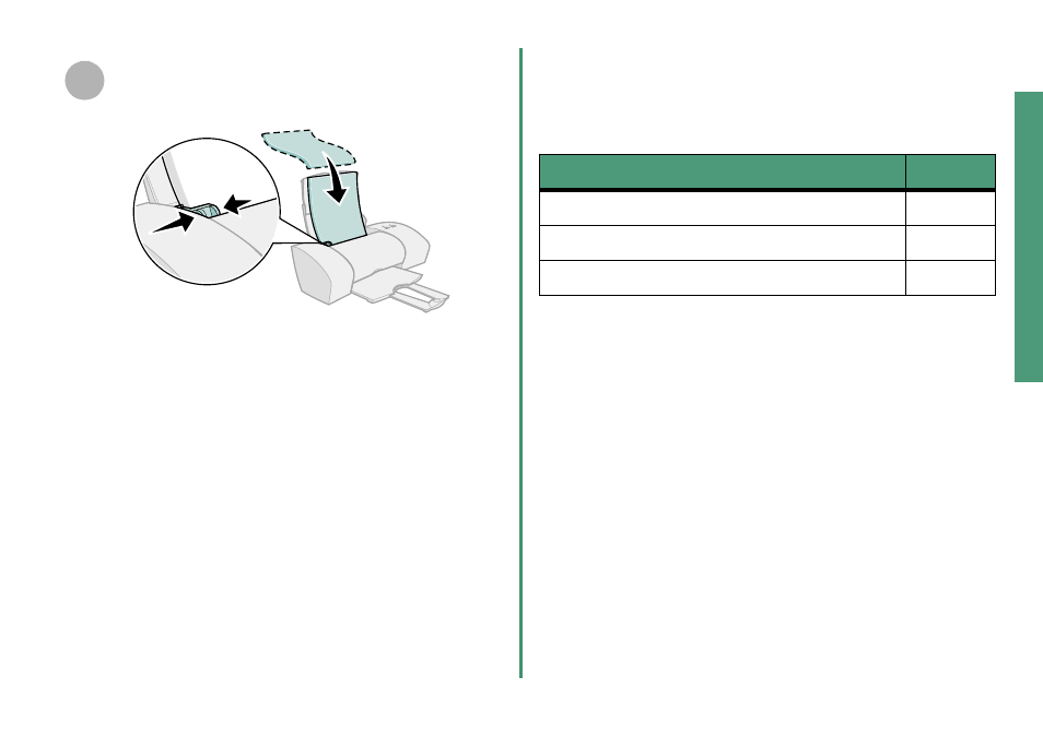 Step 7: install the printer software, Step 7, Install the printer software | Lexmark Z25 User Manual | Page 9 / 24