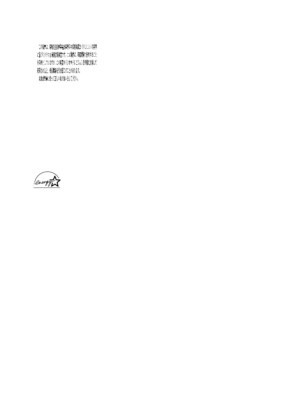 Lexmark X75 User Manual | Page 31 / 35
